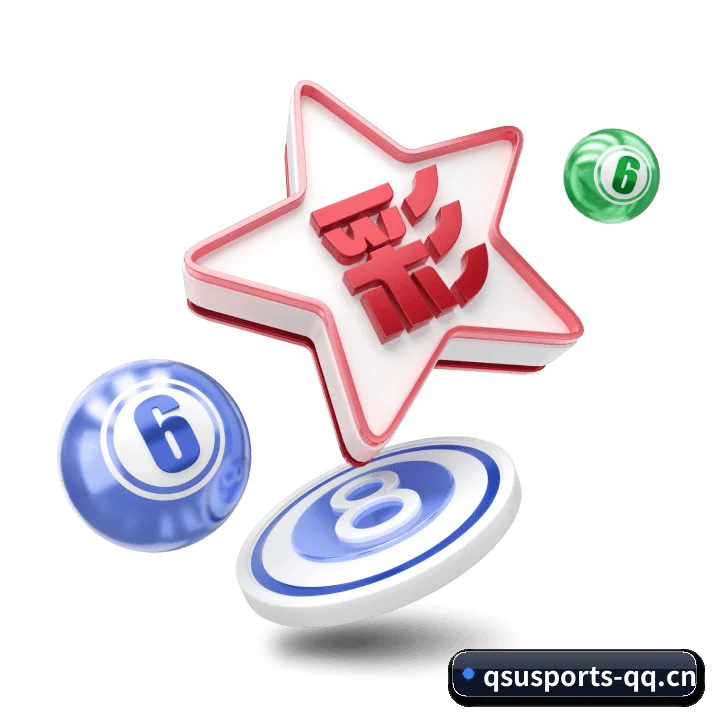 球探级战术智库,现已为您点亮